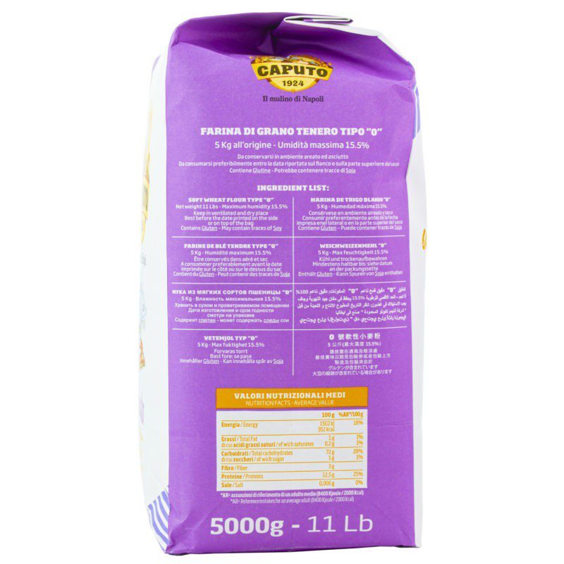 Faina Caputo Nuvola 0 5kg.
