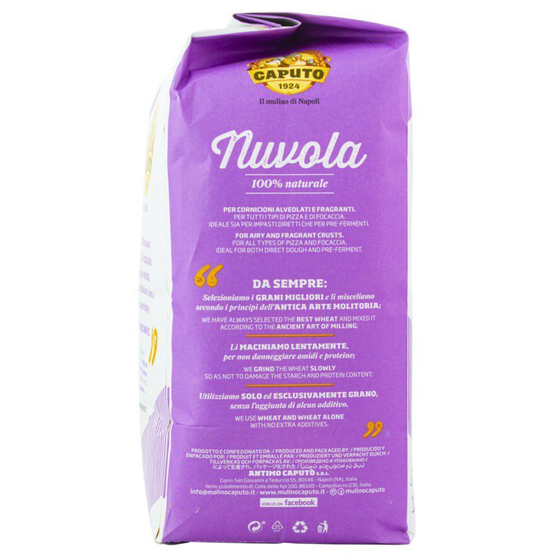 Faina Caputo Nuvola 0 5kg.