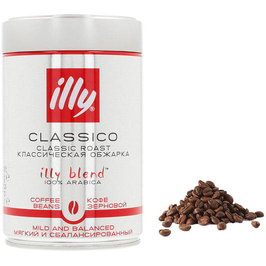 Illy Espresso Classico Cafea Boabe 250g.