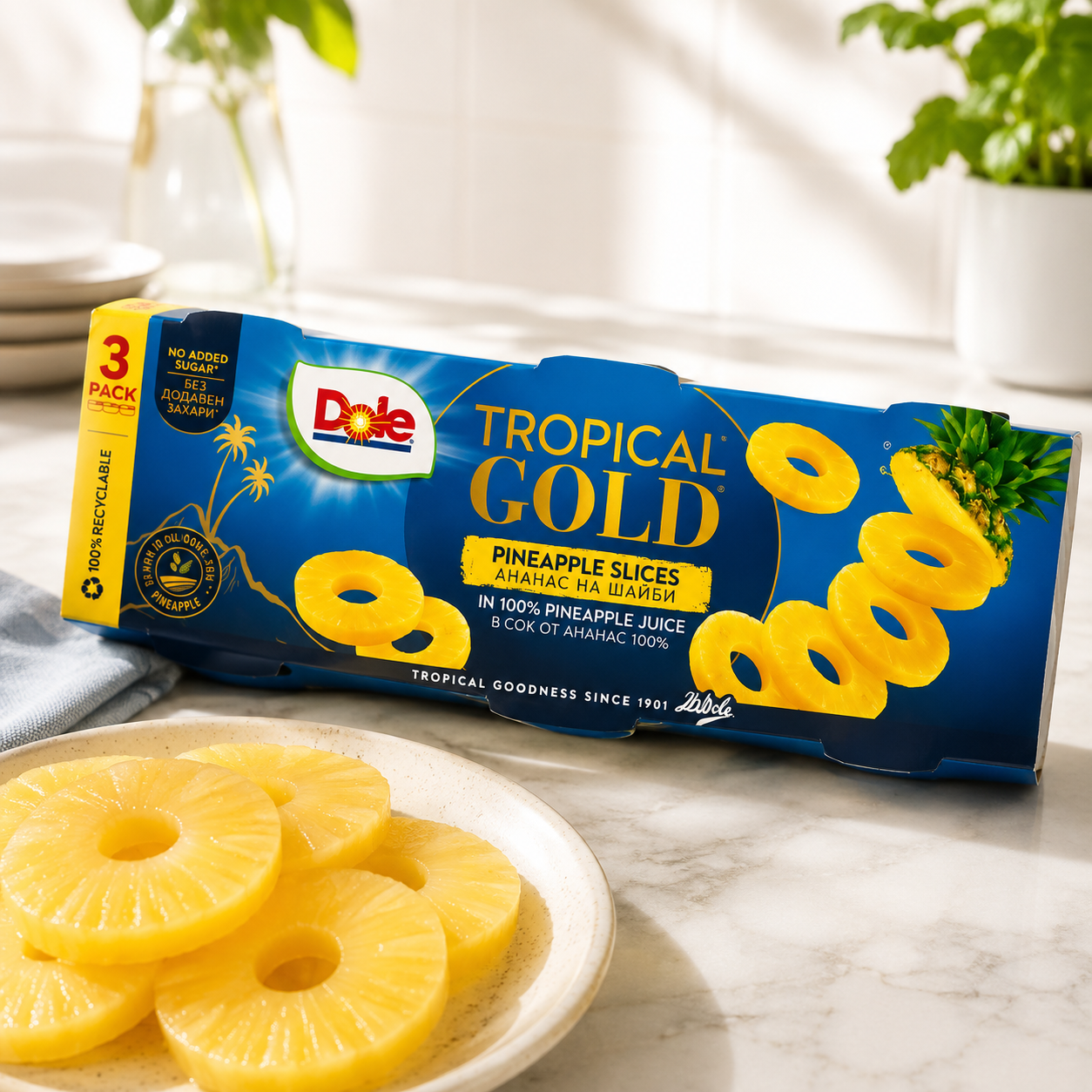 Dole Tropical Gold – Felii de Ananas în Suc de Ananas, 3 × 227 g